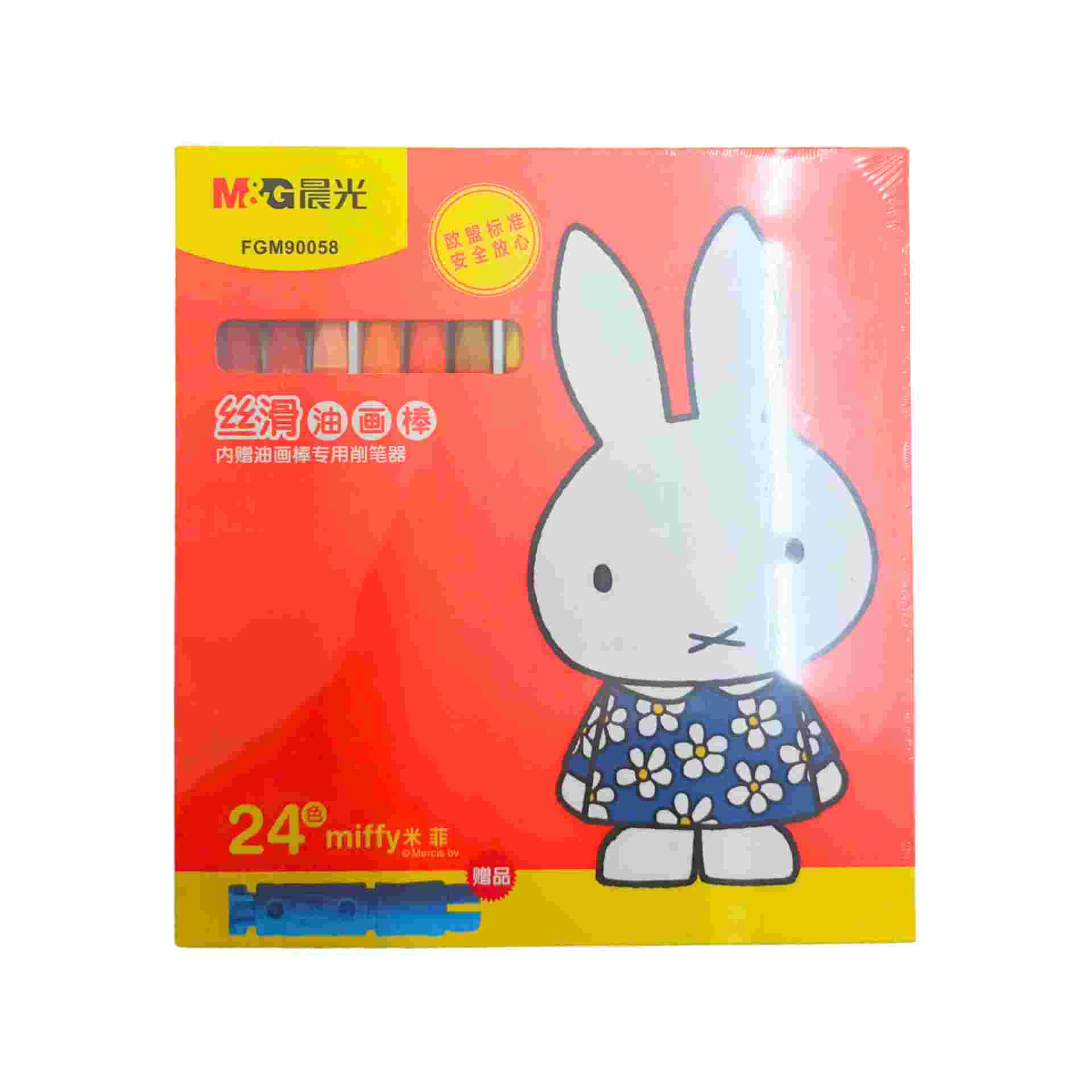 Bút chì sáp 90058