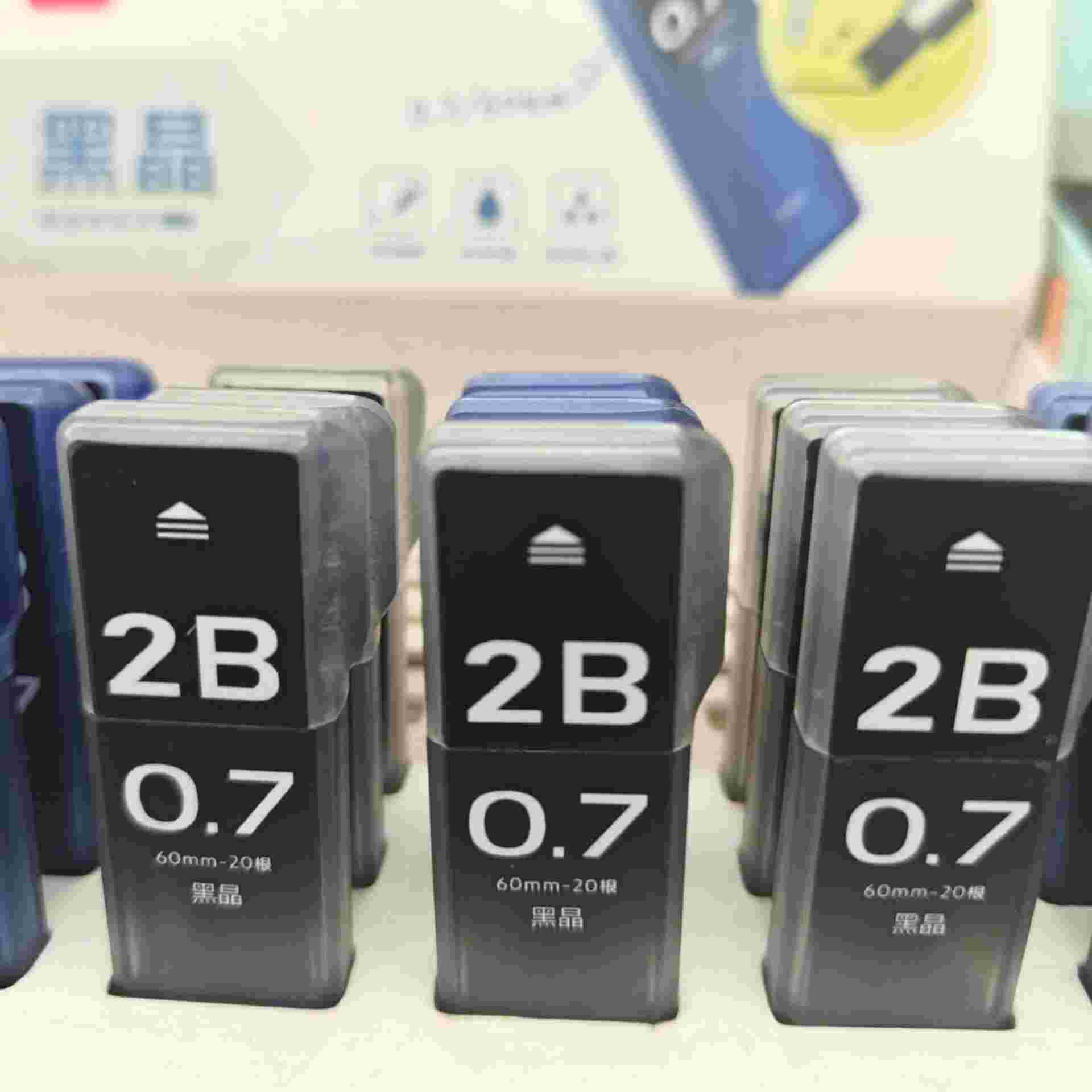 Ruột chì SH226