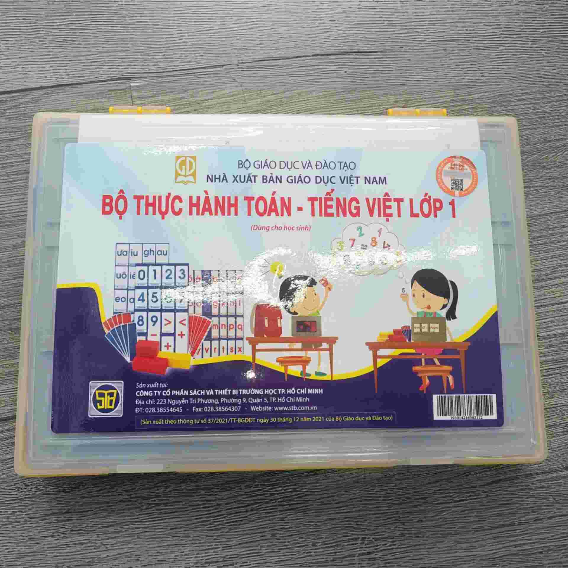 Bộ thực hành Toán - Tiếng Việt lớp 1